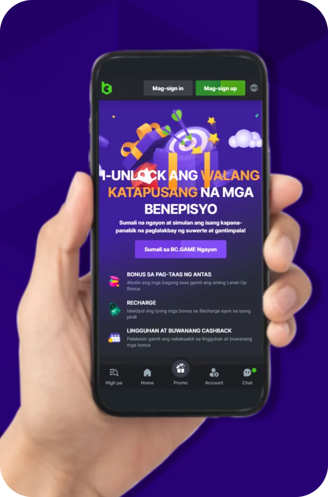 Hanapin ang seksyon ng promosyon ng BC.Game sa pamamagitan ng app.